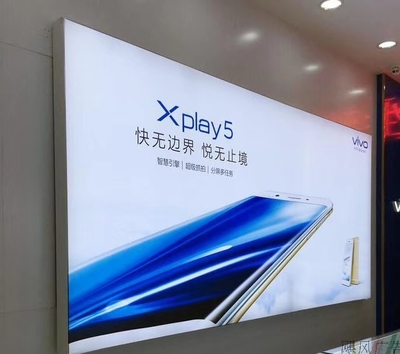 卡布灯箱 现代室内空间的光影艺术与广告利器